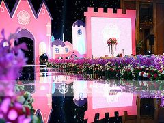 上海浪漫爱都婚礼策划-上海虹桥迎宾馆