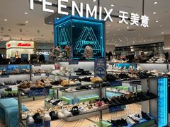 -优客城市奥莱