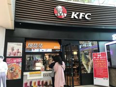 门面-肯德基(金马店)