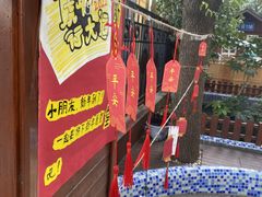 -鸿意星城幼儿园