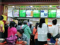大堂-白魁老号饭庄(交道口店)