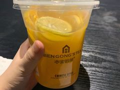 满杯橙子-本宫的茶(济南山师店)