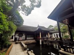 -绍兴鲁迅故里·沈园景区