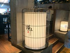 -捞王锅物料理(凯旋路店)