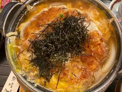 -皇品田苑日式料理(苏州中心店)