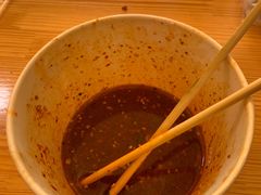 -啊马英豌豆粉