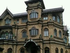 -马勒别墅饭店(静安寺店)