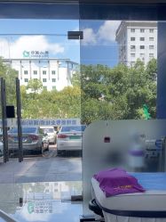 -蕾特恩祛痘•皮肤管理