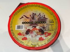 -麦德龙(湖里店)