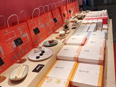 -阮大兴糕团(日月光中心店)