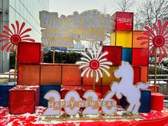 -凯德MALL(西直门店)