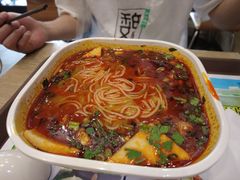-魏家凉皮(西安秋林宏业商厦店)