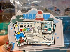 -中华巴洛克风情街