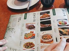 -绿茶餐厅(成都万象城店)