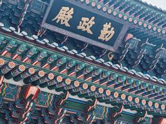-景福宫