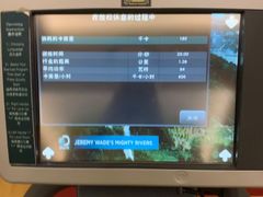 -济南喜来登酒店