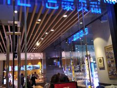 门面-巴黎贝甜(大宁国际商业广场店)