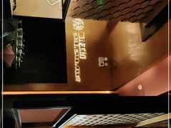 -烤匠麻辣烤鱼(环球中心店)