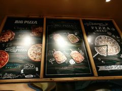 -比格比萨(方庄店)