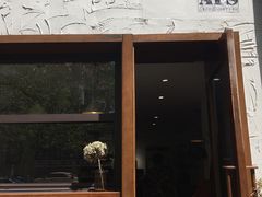 门面-AFS Cafe & Canteen(闽江二路店)