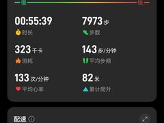 -广州雕塑公园