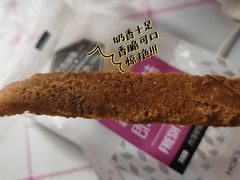 -永旺梦乐城(金银潭店)