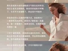 -艾通康缘艾灸.疼痛.睡眠养生馆(凤凰城店)