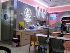 大堂-满记甜品(江桥万达店)
