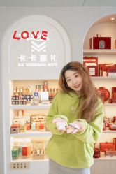 -卡卡喜糖伴手礼·商务礼宝宝礼·婚礼用品