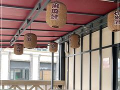 -杨记隆府(白象街店)