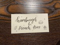 -瑞食酒馆 La Taverne Suisse