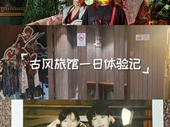 -暴风岛沉浸式体验馆(百联世纪店)