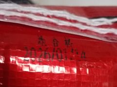 -友谊阳光城