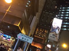 -兰桂坊