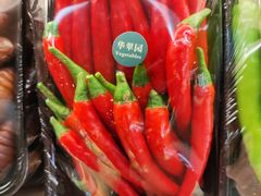 -远大购物中心(南岗店)