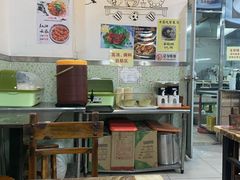 -聚荣饺子店