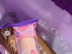 -GANSO元祖食品(丹阳店)