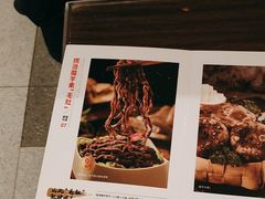 -海底捞火锅(吴中路店)