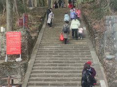 -窦圌山风景区