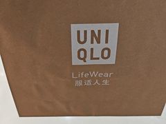 -优衣库(太原茂业天地店)