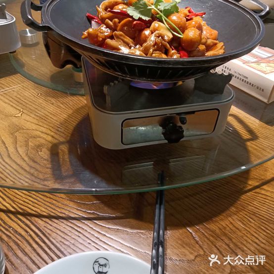 老城湘味(财富广场店)