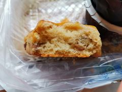 核桃司康-读酥世家(宛平南路店)