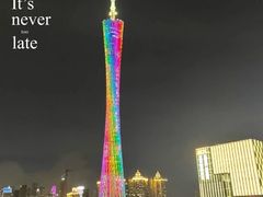 -比尔行旅酒店(天河客运站店)