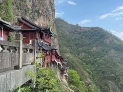 -大慈岩风景区