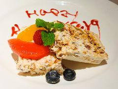 坚果冰糕&nbsp;semifreddo-Solo(衡山路店)