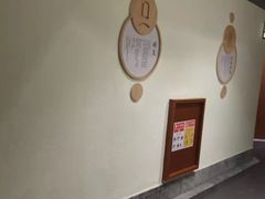 -新盈光·旗舰店(海曙苍松路店)