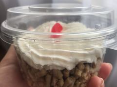 -红宝石·鲜奶小方·海派西点房(南丹店)