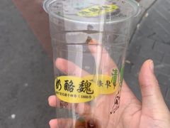 -奶酪魏(牛街总店)