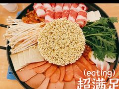 -汤连得温泉馆(宝山店)