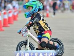 -酷迈儿童体能运动馆(九棵树店)